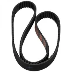 Husqvarna Tandriem 589 53 15-01 506 97 73-01